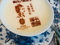 -北京宴(华贸购物中心店)