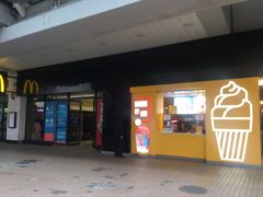 门面-麦当劳(龙阳路店)