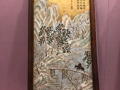 -太原市博物馆