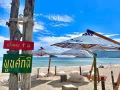 -西涌国际滨海旅游区