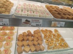 -泸溪河桃酥(西直门凯德店)