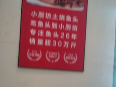 -老海陵·泰州菜(图书馆店)