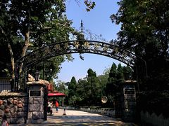-青岛德国总督楼旧址博物馆