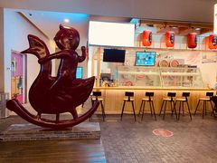 -骑鹅公社(南开大悦城店)