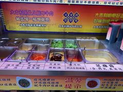 -大吉利·潮汕鲜牛肉火锅(河西店)