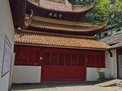 -狼山风景名胜区