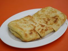 焙子-白老大羊杂碎稍麦