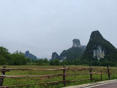 -明仕田园