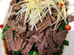 兰菊滋补腰花-兰菊私厨