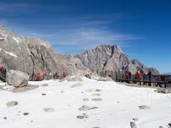 -玉龙雪山游客服务中心