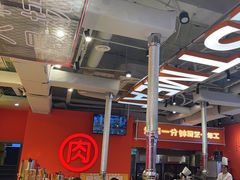 -南浦洞烤肉·新世界版(奥体店)