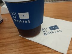 -AllorNothing横竖横咖啡(天虹店)