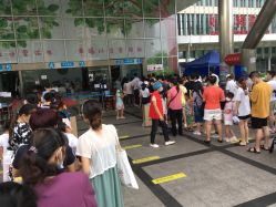 -深圳市宝安区妇幼保健院