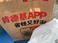 -肯德基(虹桥高铁店)