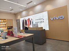 -万达广场(济南魏家庄店)