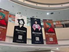 -万达广场(太原街店)