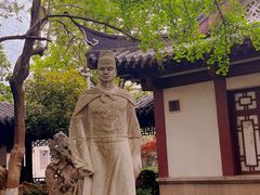 -郑和公园