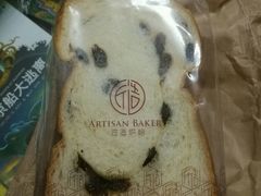 -匠造烘焙(上海湾店)