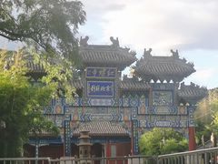 -红螺寺