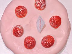 -可丽可丽·生日蛋糕·下午茶(厦门鹭港店)