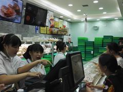 -闻酥园(青羊区人民中路店)