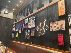 -8PINTS八品脱·日料·烧鸟·精酿小酒馆(莘庄店)