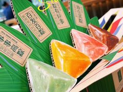 -星巴克臻选(北京富力家园店)