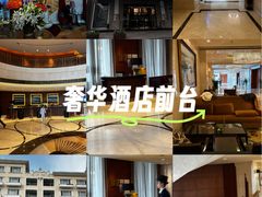 -青岛海景花园大酒店