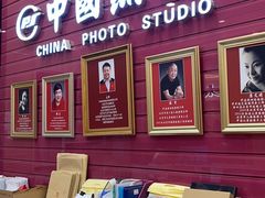 -中国照相馆(清河万象汇店)