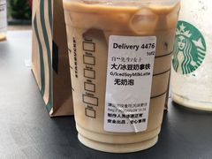 -星巴克(无锡百联奥特莱斯店)