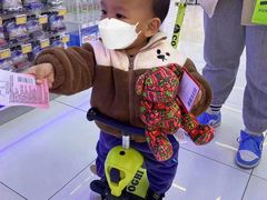 -TOYSRUS玩具反斗城(广州IGC天汇广场店)