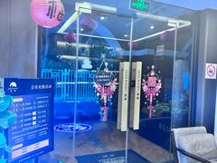 -鹿栖.精油SPA(金山世纪城店)