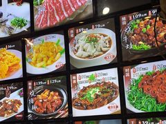 -宋园·金宴浙鲜馆(静安店)