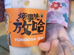 -放哈·甜醅子奶茶创造者(正宁路店)