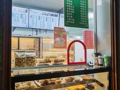 -护国寺小吃(新街口店)