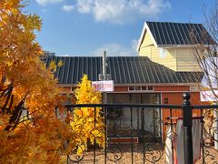 -Blue Concept Cafe&Farm·關於藍