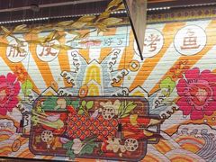 -鸣记脆皮烤鱼·海鲜烤鱼(亿合城店)