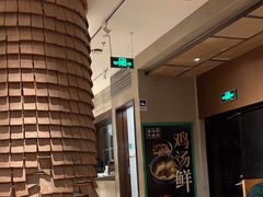 -云海肴·汽锅鸡·云南菜(领展购物广场·中关村店)