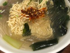 牛肉汤-和生记牛肉火勺店(汇兴家园店)