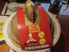 -魏铭鱼头捞饭(嘉善店)