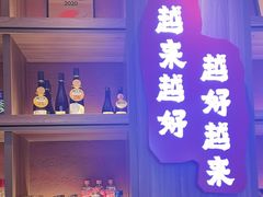 -钱锋炭缸烧烤(南湖大路总店)