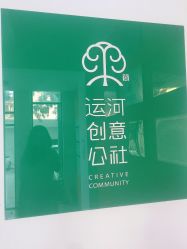 -菲林婚纱摄影工作室