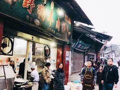 门面-野狗羊肉汤