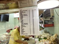 -老王记糕干(养鱼池路店)