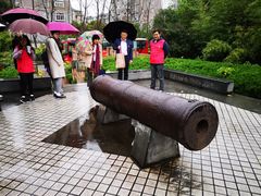 -半岛1919创意园区