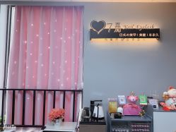 -7嘉nail eyelash·美甲美睫