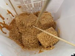 花生奶油方块-世记咖啡(氹仔外卖店)