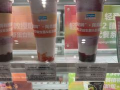 -Blueglass酸奶(华贸购物中心店)