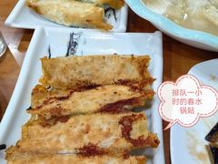 -春水锅贴·传统鲁菜(大明湖店)