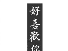 -青岛东方影都融创水世界